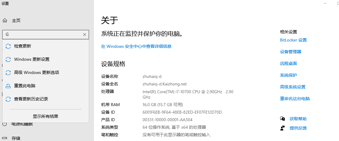 SolidWorks打开多个文件报内存错处理方法的图6